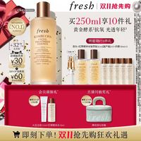馥蕾诗 红茶凝时紧致系列 酵萃 精华液250ml