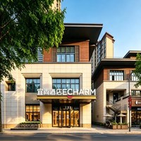 东呈秋季通兑房券238元起/2晚
