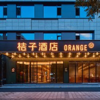 华住陕西/甘肃/青海/宁夏/新疆20+店2晚可拆分通兑