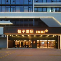华住福建/广东10+店2晚可拆分通兑