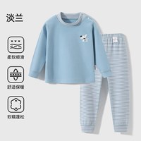 ELLE BABY [断码]宝宝睡衣2025冬季新款男童女童长袖高领保暖家居服套装