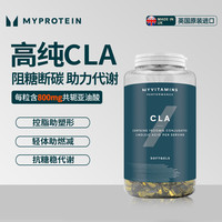 MYPROTEIN 己能熊猫CLA共轭亚油酸软胶囊 60粒
