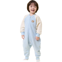 ibaby 憨憨小熊 Outlast恒温空气层 130码 儿童睡袋