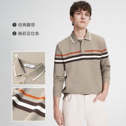 navigare 小帆船磨毛长袖条纹polo衫男翻领T恤通勤上衣