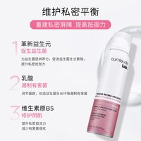 88VIP：珂蔓朵 益生元女性护理慕斯私处洗护液150ml*2瓶