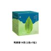 今治 菊花普洱陈皮鸭屎香单丛茶蜜兰香袋泡茶回甘酒店差旅独立包