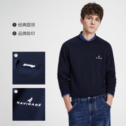 navigare [抗菌]Navigare小帆船圆领套头卫衣男士长袖T恤上衣