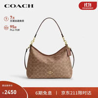 COACH 女士LAUREL中号斜挎流浪包棕黄/棕色CEY95礼物次日达