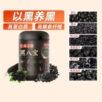 燕之坊 黑八宝代餐粉 450g