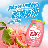 君乐宝 酸Q芭乐风味发酵乳 170g*8瓶+老酸奶139g*2杯