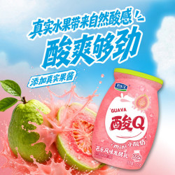 君乐宝 酸Q芭乐风味发酵乳 170g*8瓶+老酸奶139g*2杯