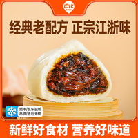 巴比 梅干菜肉包 300g*3包