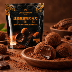 1号会员店 纯可可脂黑松露巧克力 200g
