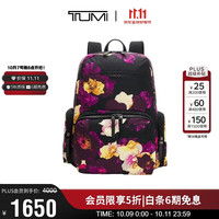 TUMI VISTA系列通勤商务高端女士双肩包04843707CSFO多色 出游