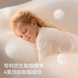 贝肽斯 a类胎脂皮睡衣儿童秋衣套装