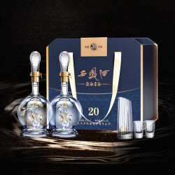 西凤酒 52度 500mL 2瓶 20年 传承礼盒