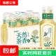 农夫山泉 东方树叶 无糖茶饮品 茶饮料 整箱装 茉莉花茶335ml*6瓶
