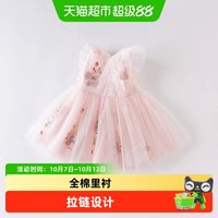 戴维贝拉 davebella戴维贝拉夏装新款女童连衣裙儿童裙子宝宝超洋气公主裙 粉色DBM14099  100cm（建议身高90-100cm）