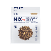 TOPUR 冻干生骨肉混合全价猫粮2kg/袋 1包装