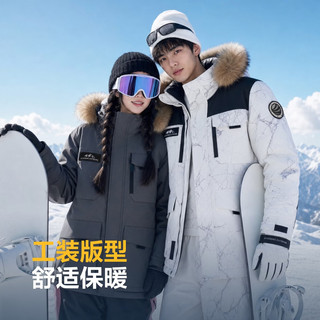 波司登 极寒鹅绒羽绒服 连帽短款大毛领 女士外套