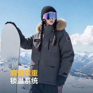 波司登 极寒鹅绒羽绒服 连帽短款大毛领 女士外套