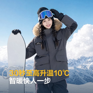 波司登 极寒鹅绒羽绒服 连帽短款大毛领 女士外套