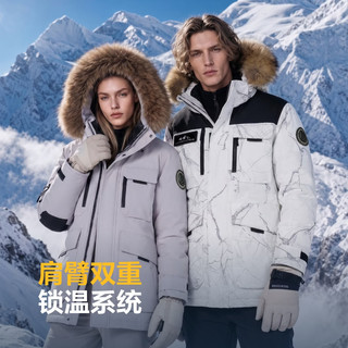 波司登 极寒鹅绒羽绒服 连帽短款大毛领 女士外套