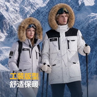 波司登 极寒鹅绒羽绒服 连帽短款大毛领 女士外套