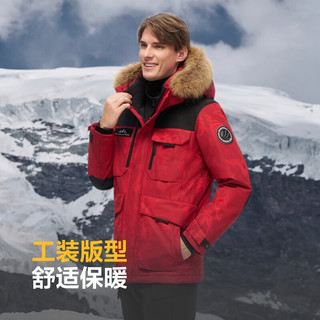 波司登 极寒鹅绒羽绒服 连帽短款大毛领 女士外套