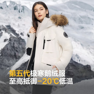 波司登 极寒鹅绒羽绒服 连帽短款大毛领 女士外套