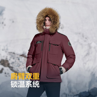 波司登 极寒鹅绒羽绒服 连帽短款大毛领 女士外套
