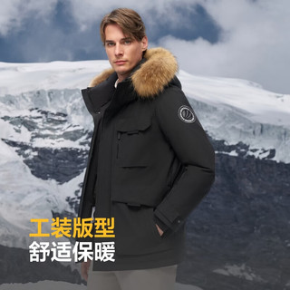 波司登 极寒鹅绒羽绒服 连帽短款大毛领 女士外套