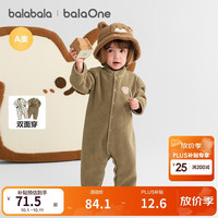 巴拉巴拉 balaOne婴儿连体衣2025秋冬宝宝包屁衣爬服两面穿萌208425120201