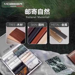 Mobeier 电动沙发真皮沙发奢华别墅客厅可调节高靠背轻奢电动沙发