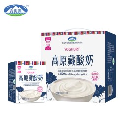 青海湖 高原藏酸奶整箱210g*10盒娟姗常温牛奶酸乳原味低脂保存