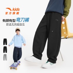 安踏 儿童 男童裤子
