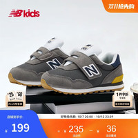 new balance 网面 儿童学步鞋  26 脚长15cm 灰色