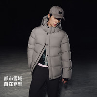 高梵 黑金鹅绒服6.0 短款羽绒服 蓝金4号 XL