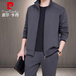 皮尔·卡丹 皮尔卡丹（pierre cardin）套装男士春秋季开衫卫衣长裤中青年休闲两件套 深灰 3XL