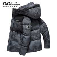 YAYA 88vip鸭鸭羽绒服2026秋冬新品时尚印花J