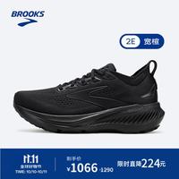 BROOKS Glycerin 甘油 GTS 23男款缓震支撑跑鞋 黑/黑/乌木色（宽楦） 43