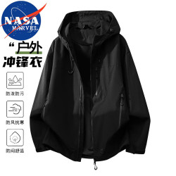 NASA MARVEL 冲锋衣男春秋款夹克长袖连帽运动户外防风休闲外套 黑色 2XL