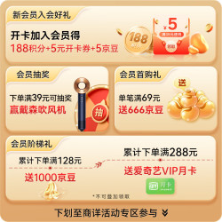 徐福记 果汁橡皮糖468g约40包 软糖糖果qq糖 零食 结婚喜糖盒散装伴手礼