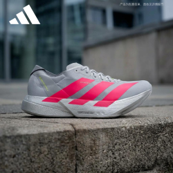 阿迪达斯 男子 跑步系列 ADIZERO ADIOS PRO 4 W 跑步鞋 JR6372 42码/UK8