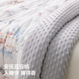 贝肽斯 桑蚕丝豆豆毯 新生婴儿盖毯