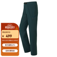 mont·bell 户外男士秋季徒步露营速干裤舒适透气保暖长裤 1105673 深青色 DKTL XL
