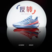 361° 篮球鞋男BIG3 5.0 Quick PRO运动鞋实战球鞋男减震耐磨球鞋