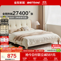 全友 家居 电视柜现代简约电视柜小户型客厅家具仿石材纹钢化玻璃台面 120786 电视柜(主柜+附柜)