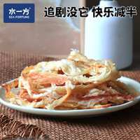 水一方 现烤无糖手撕鱿鱼条60g 任选 4 件