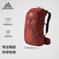 格里高利 林海CITRO登山包30L专业大容量双肩背包男AO5